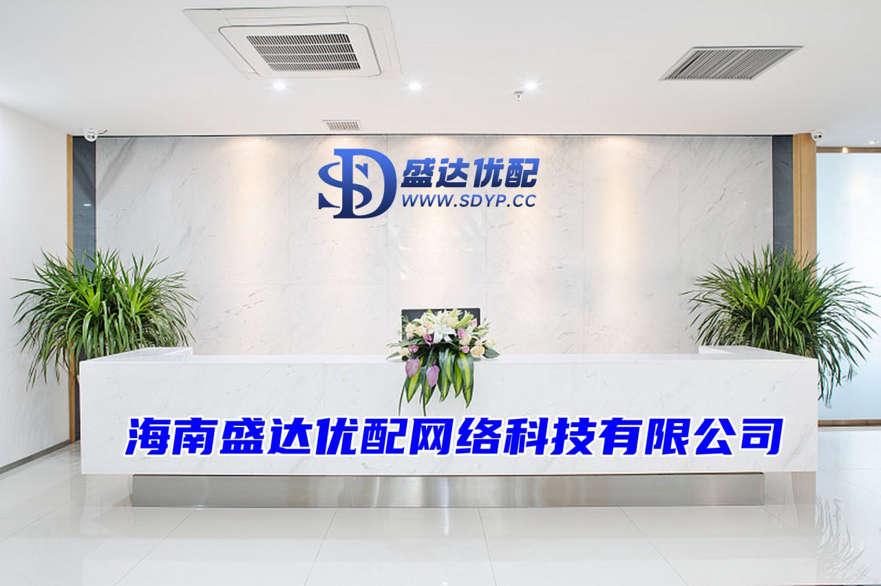 宜人配资-我爱配资网-a股杠杆平台-配资杠杆平台